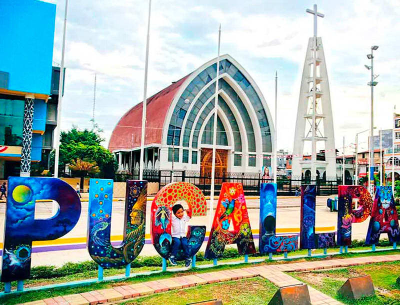 Iquitos Airport - Peru